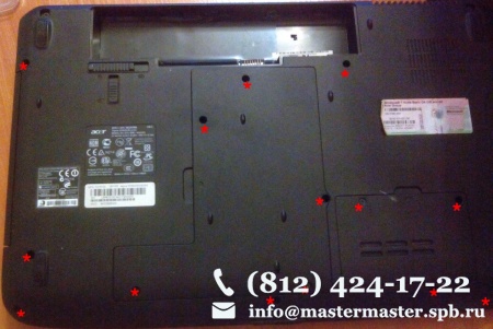 Acer Aspire 5536g замена клавиатуры, чистка от пыли, замена термопасты, сборка и разборка.